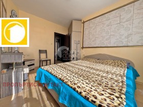 ������� 2-����� | Imot.bg � ����� ������ 8