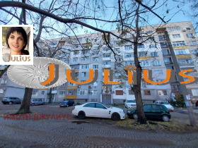 Продажба на тристайни апартаменти в град Пловдив — страница 5 - изображение 17 