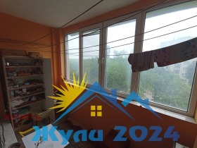  3- | Imot.bg    2