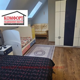 ������� 3-����� | Imot.bg � ����� ������ 8