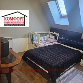 ������� 3-����� | Imot.bg � ����� ������ 6