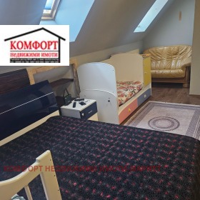 ������� 3-����� | Imot.bg � ����� ������ 7