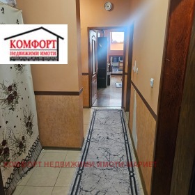 ������� 3-����� | Imot.bg � ����� ������ 12