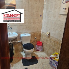 ������� 3-����� | Imot.bg � ����� ������ 13