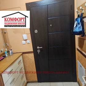 ������� 3-����� | Imot.bg � ����� ������ 10