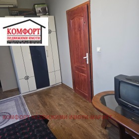 ������� 3-����� | Imot.bg � ����� ������ 9