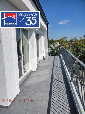 ������� ���� | Imot.bg � ����� ������ 5