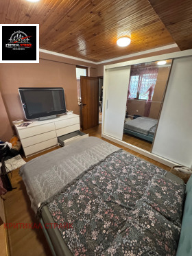 ������� ���� | Imot.bg � ����� ������ 4
