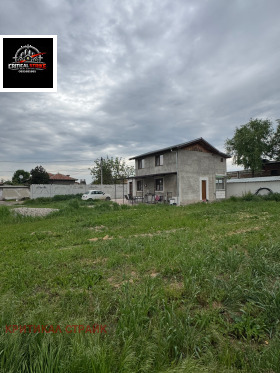 ������� ���� | Imot.bg � ����� ������ 2
