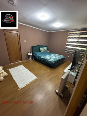 ������� ���� | Imot.bg � ����� ������ 5