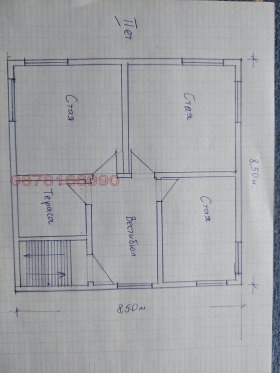������� ���� | Imot.bg � ����� ������ 13