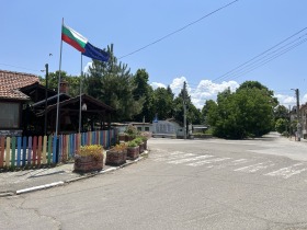 ������� ������ | Imot.bg � ����� ������ 5