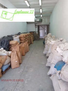 ������� �������/����� | Imot.bg � ����� ������ 2