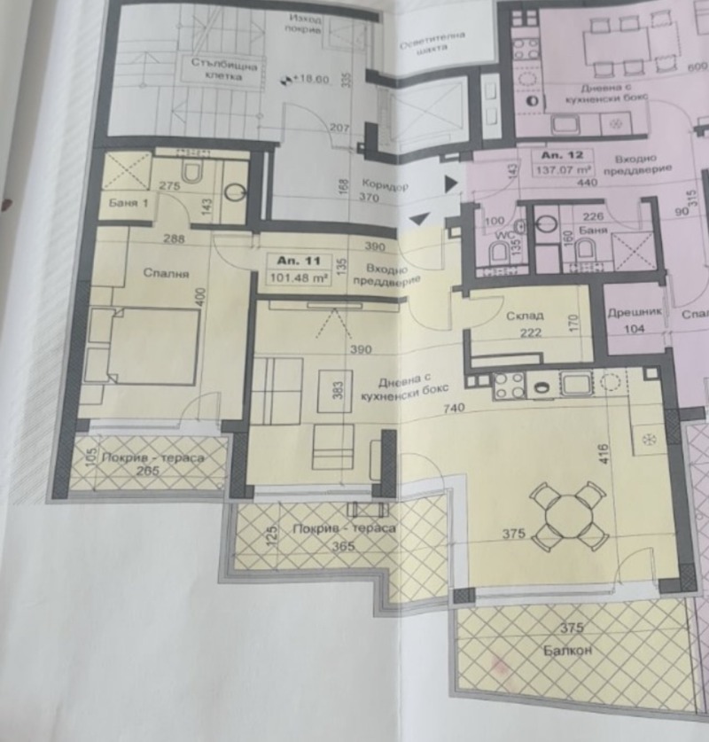 Продается  1 спальня София , Младост 1 , 101 кв.м | 23625160 - изображение [13]