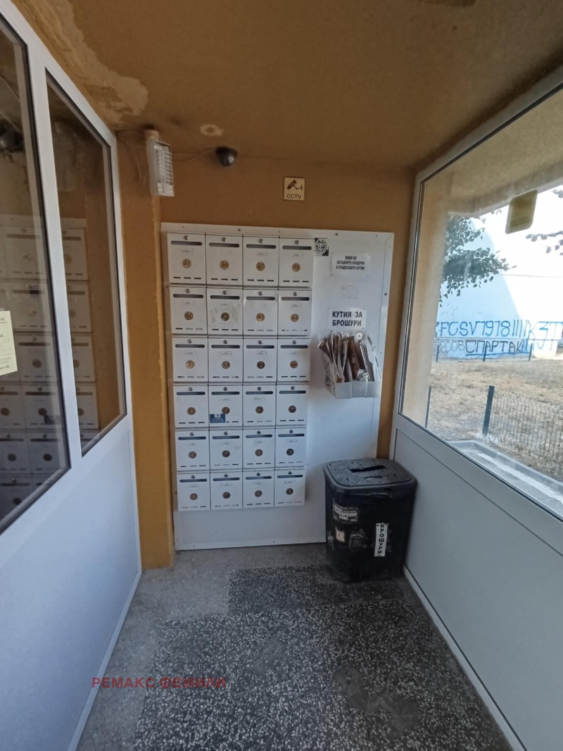 Till salu  1 sovrum Varna , Vazrajdane 2 , 45 kvm | 63964973 - bild [4]