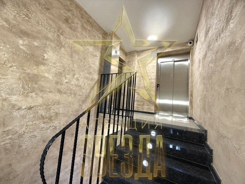 Till salu  Etagevåning Plovdiv , Kjutjuk Parij , 207 kvm | 43760285 - bild [9]