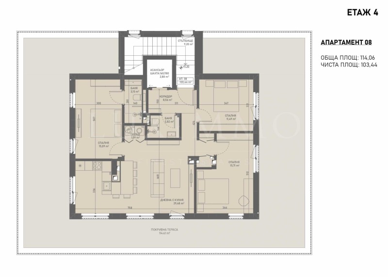 Продаја  Мезонета Софија , Лозен , 114 м2 | 37502070 - слика [2]
