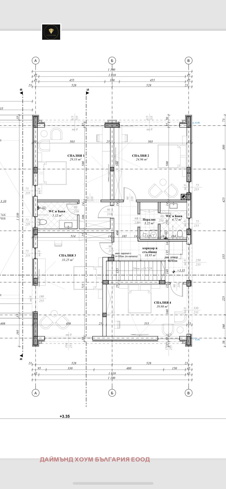 Продава  Къща област Пловдив , с. Марково , 379 кв.м | 96009347 - изображение [4]