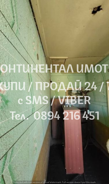 Продава  Къща област Пловдив , с. Старосел , 150 кв.м | 30248122 - изображение [5]