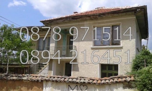 Продава  Къща област Пловдив , с. Старосел , 150 кв.м | 30248122 - изображение [9]