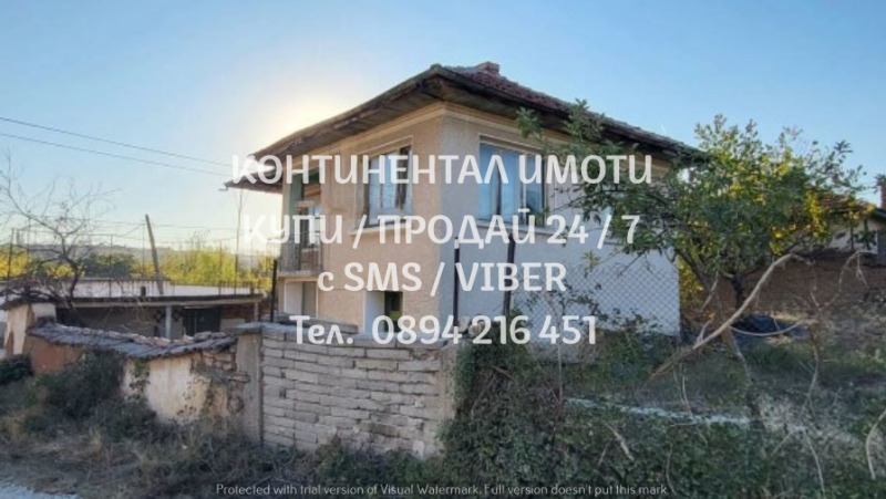 Продава  Къща област Пловдив , с. Старосел , 150 кв.м | 30248122