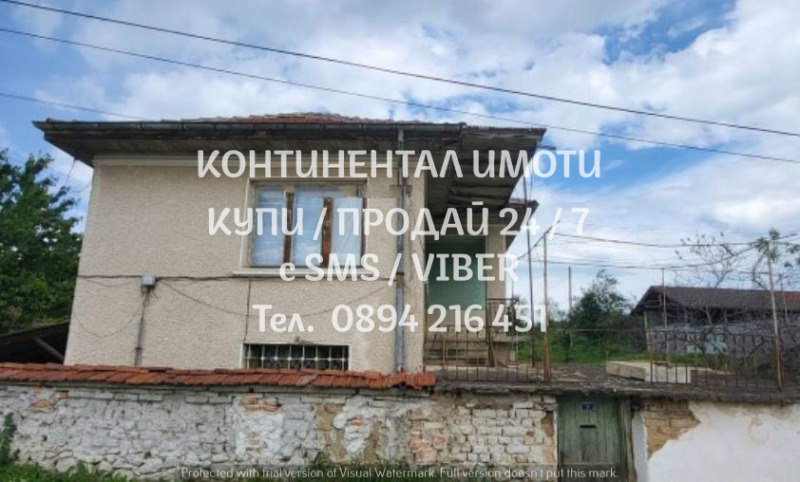 Продава  Къща област Пловдив , с. Старосел , 150 кв.м | 30248122 - изображение [7]