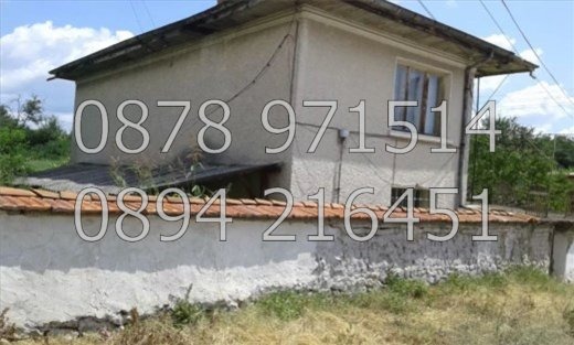 Продава  Къща област Пловдив , с. Старосел , 150 кв.м | 30248122 - изображение [8]