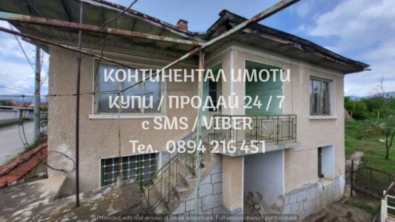 Продава  Къща област Пловдив , с. Старосел , 150 кв.м | 30248122 - изображение [2]