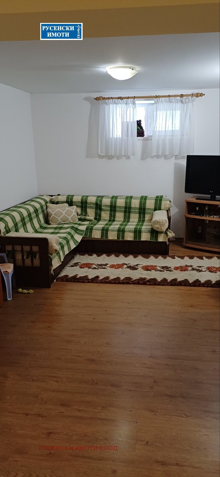 Продава КЪЩА, гр. Русе, Родина 3, снимка 2 - Къщи - 54130971