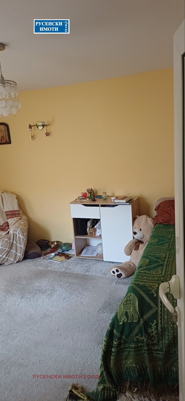 Продава КЪЩА, гр. Русе, Родина 3, снимка 4 - Къщи - 54130971