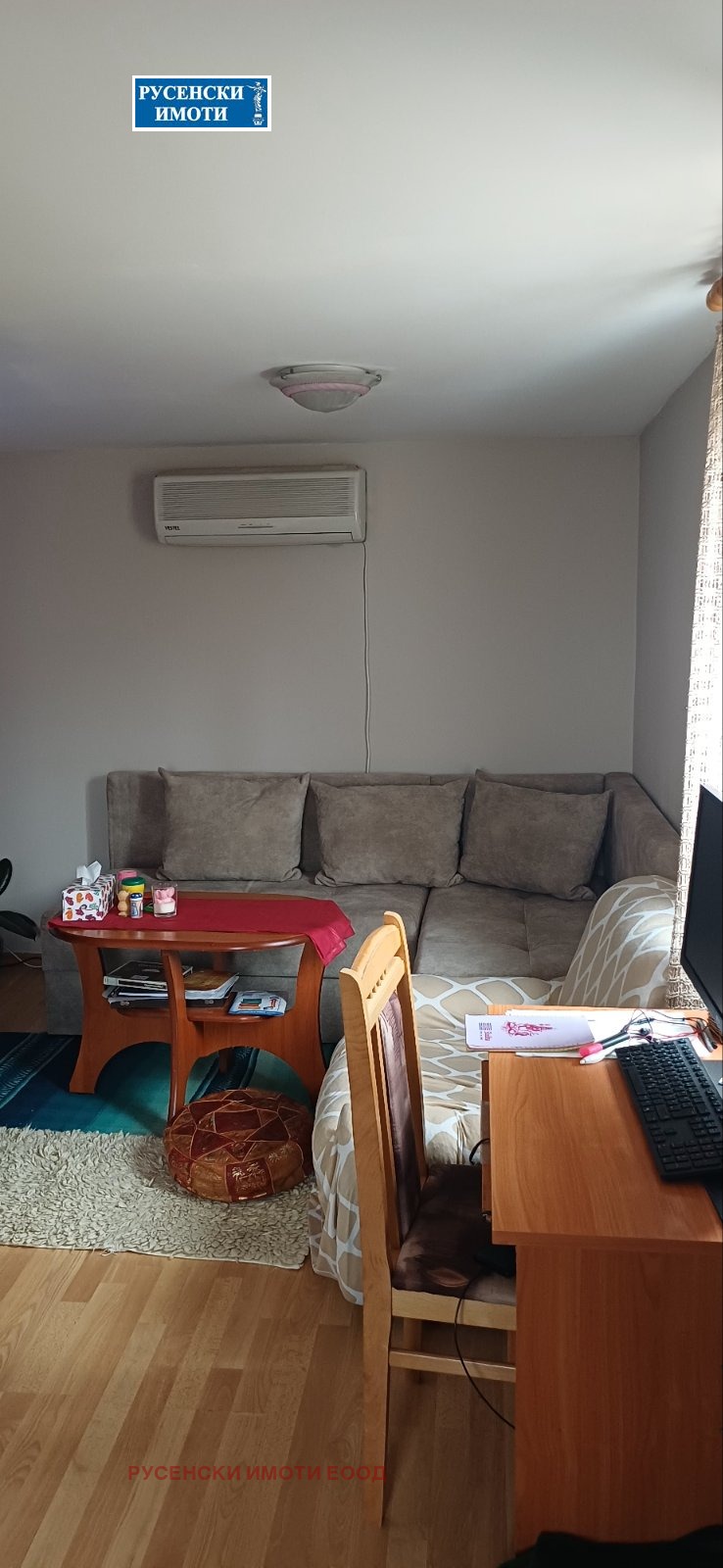 Продава КЪЩА, гр. Русе, Родина 3, снимка 5 - Къщи - 54130971