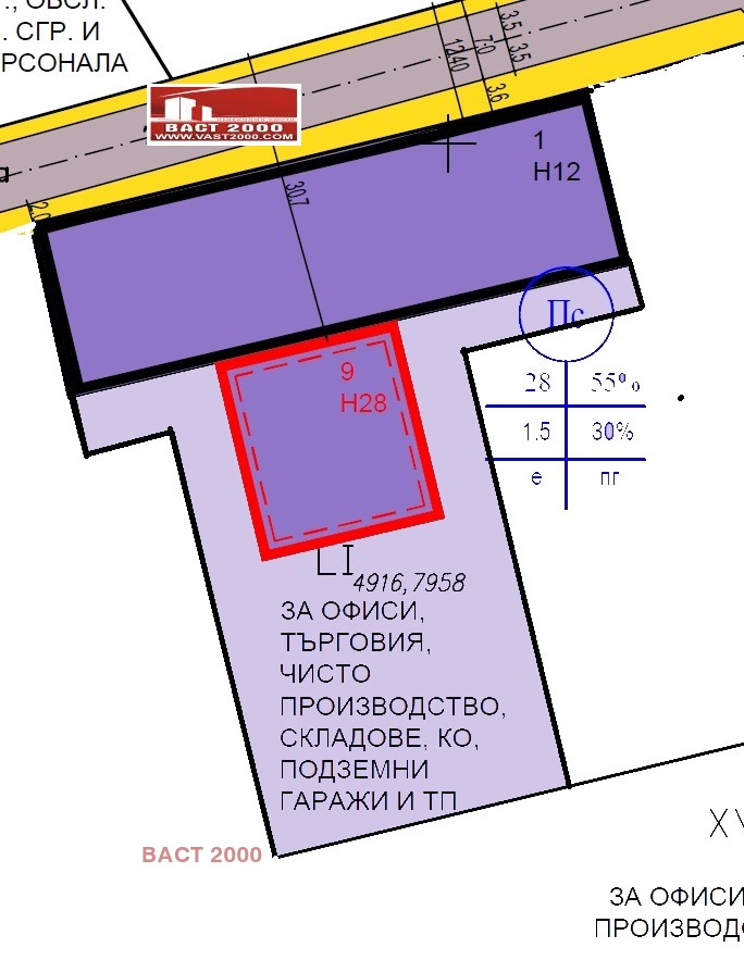 Продава СКЛАД, гр. София, НПЗ Искър, снимка 3 - Складове - 56235065