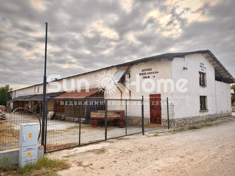 Eladó  Ipari épület régió Haskovo , Svilengrad , 680 négyzetméter | 52148309