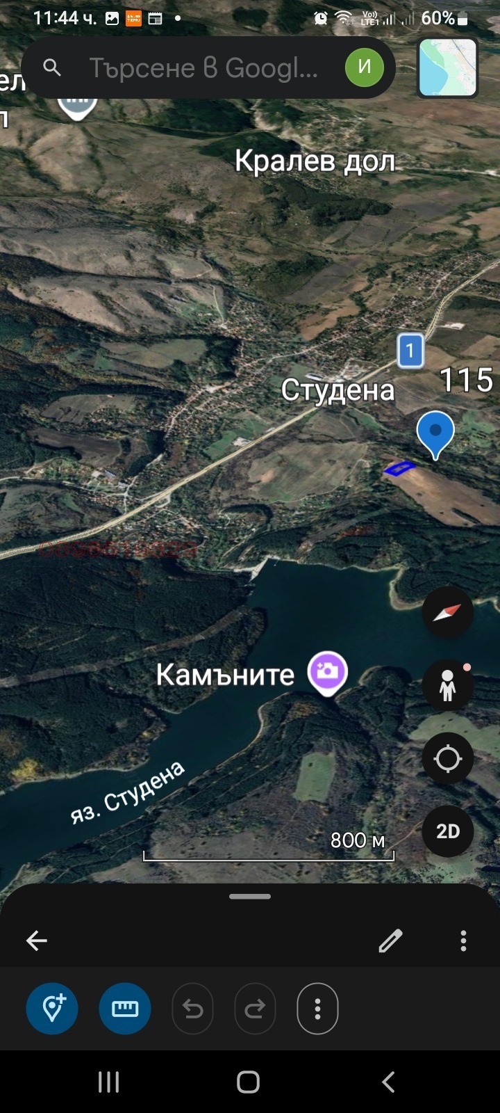 Продава ПАРЦЕЛ, с. Студена, област Перник, снимка 3 - Парцели - 53416747