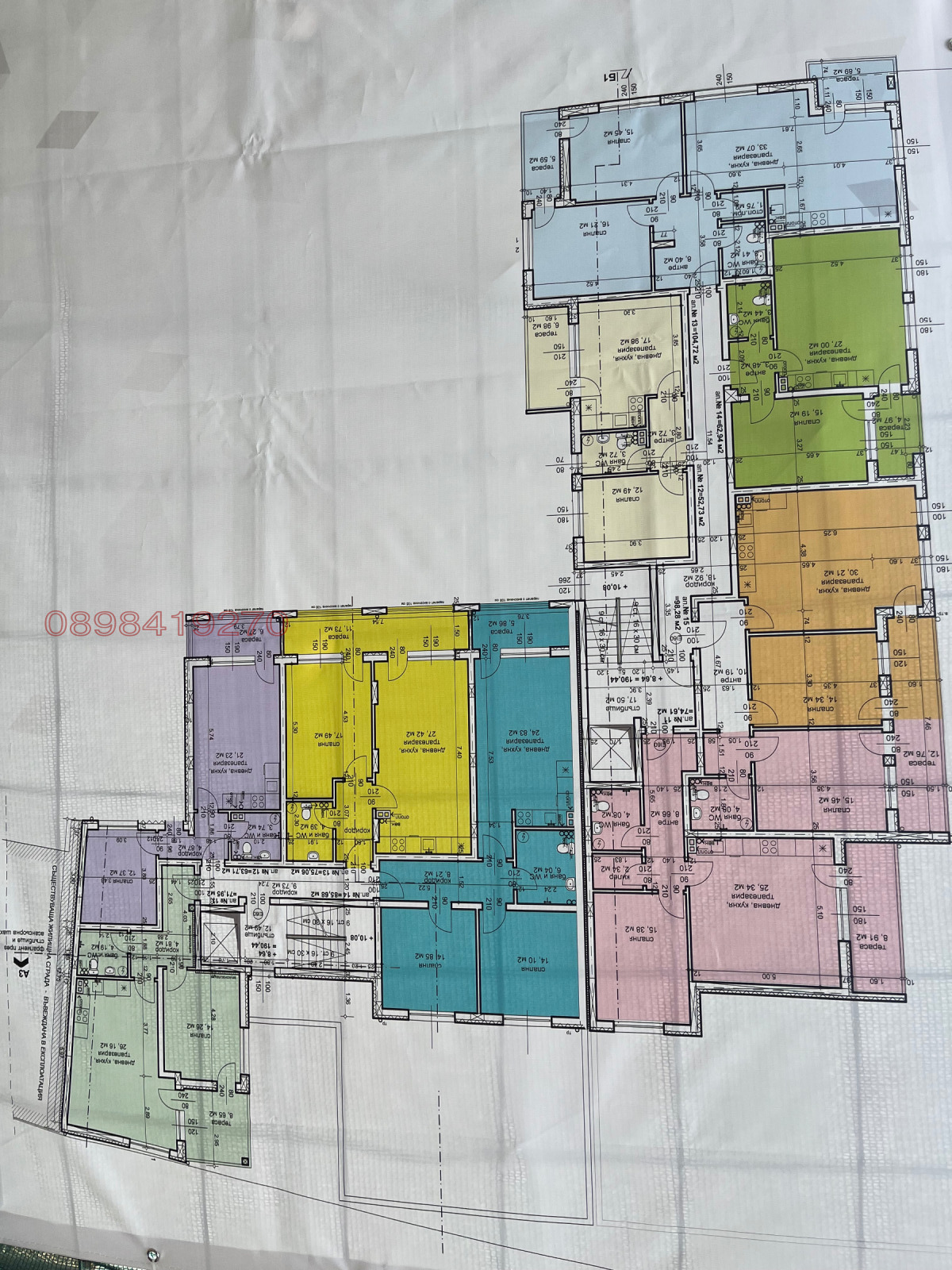 Продава 2-СТАЕН, гр. Шумен, Тракия, снимка 4 - Апартаменти - 53914935