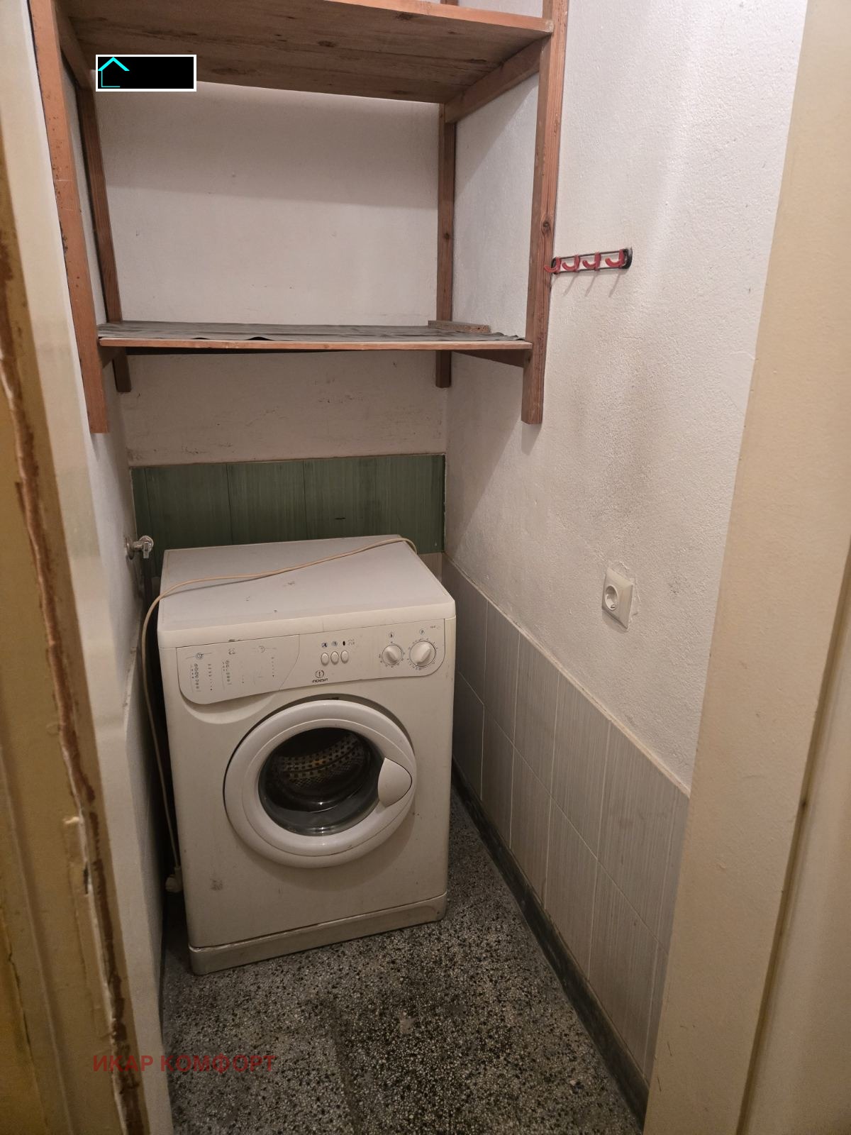 Продава 3-СТАЕН, гр. Русе, Център, снимка 7 - Апартаменти - 53662416