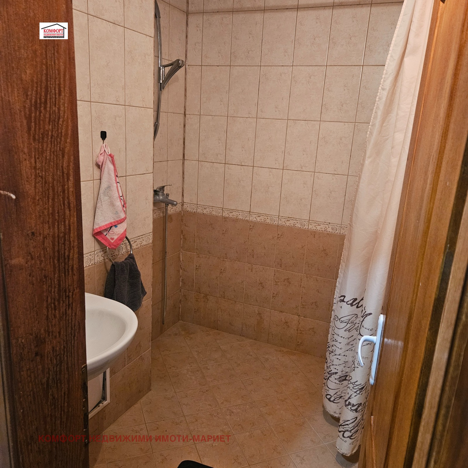 Продава 3-СТАЕН, гр. Плевен, Широк център, снимка 13 - Апартаменти - 53860511