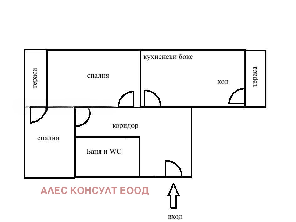 Продава 3-СТАЕН, гр. София, Надежда 2, снимка 12 - Апартаменти - 55085304