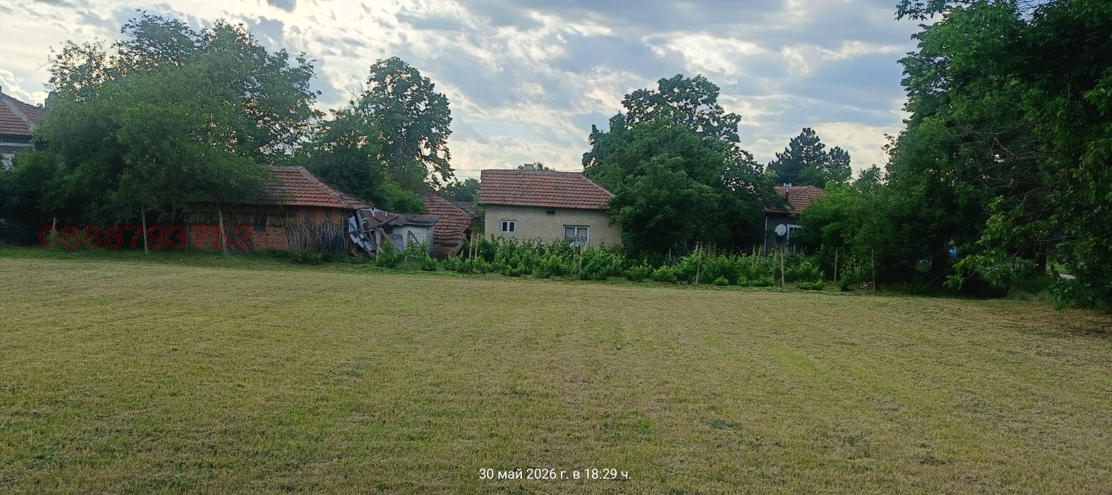 Продава КЪЩА, с. Борисово, област Русе, снимка 2 - Къщи - 54801417