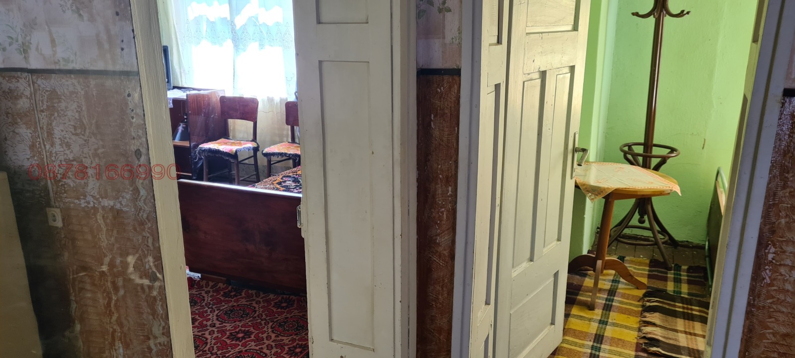Продава КЪЩА, с. Ботуня, област Враца, снимка 9 - Къщи - 54848695