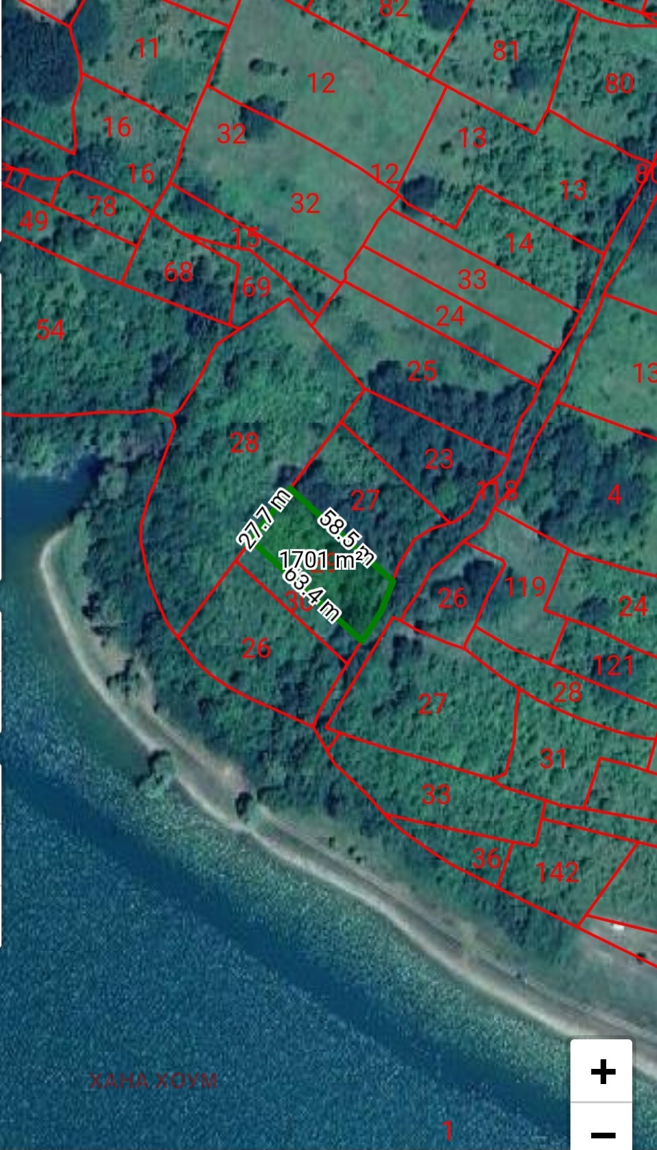 Продава ПАРЦЕЛ, с. Голяма Желязна, област Ловеч, снимка 2 - Парцели - 49620237