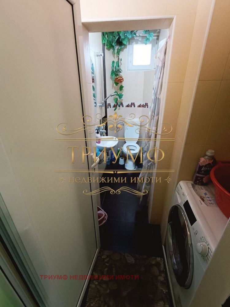 ������� 3-����� | Imot.bg � ����������� 5