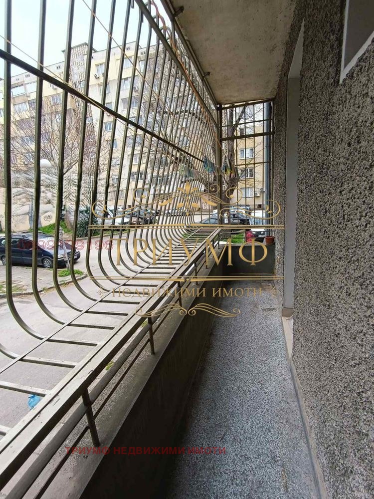 ������� 3-����� | Imot.bg � ����������� 11