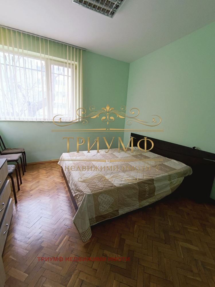 ������� 3-����� | Imot.bg � ����������� 8