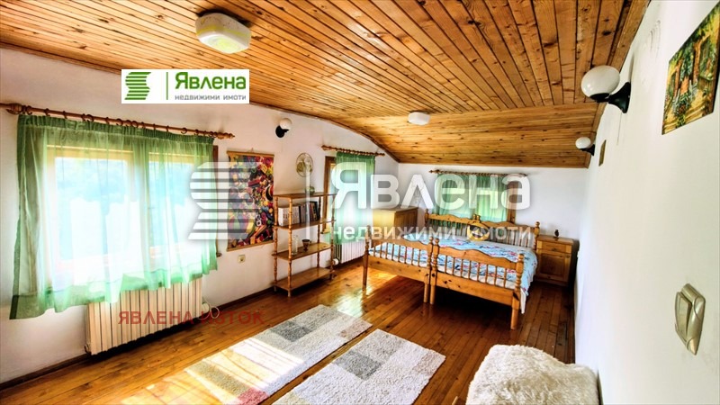 ������� ���� | Imot.bg � ����������� 11