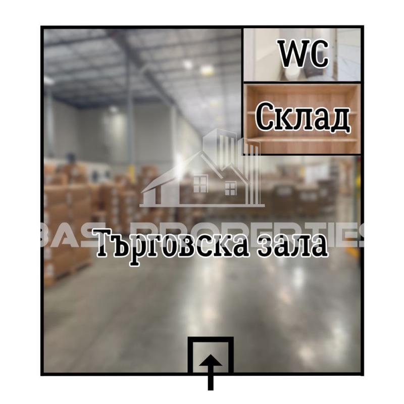 Продава МАГАЗИН в град София, Център - 40 кв.м / 143 000 € » 279 683.69 лв., БАС ПРОПЪРТИС
