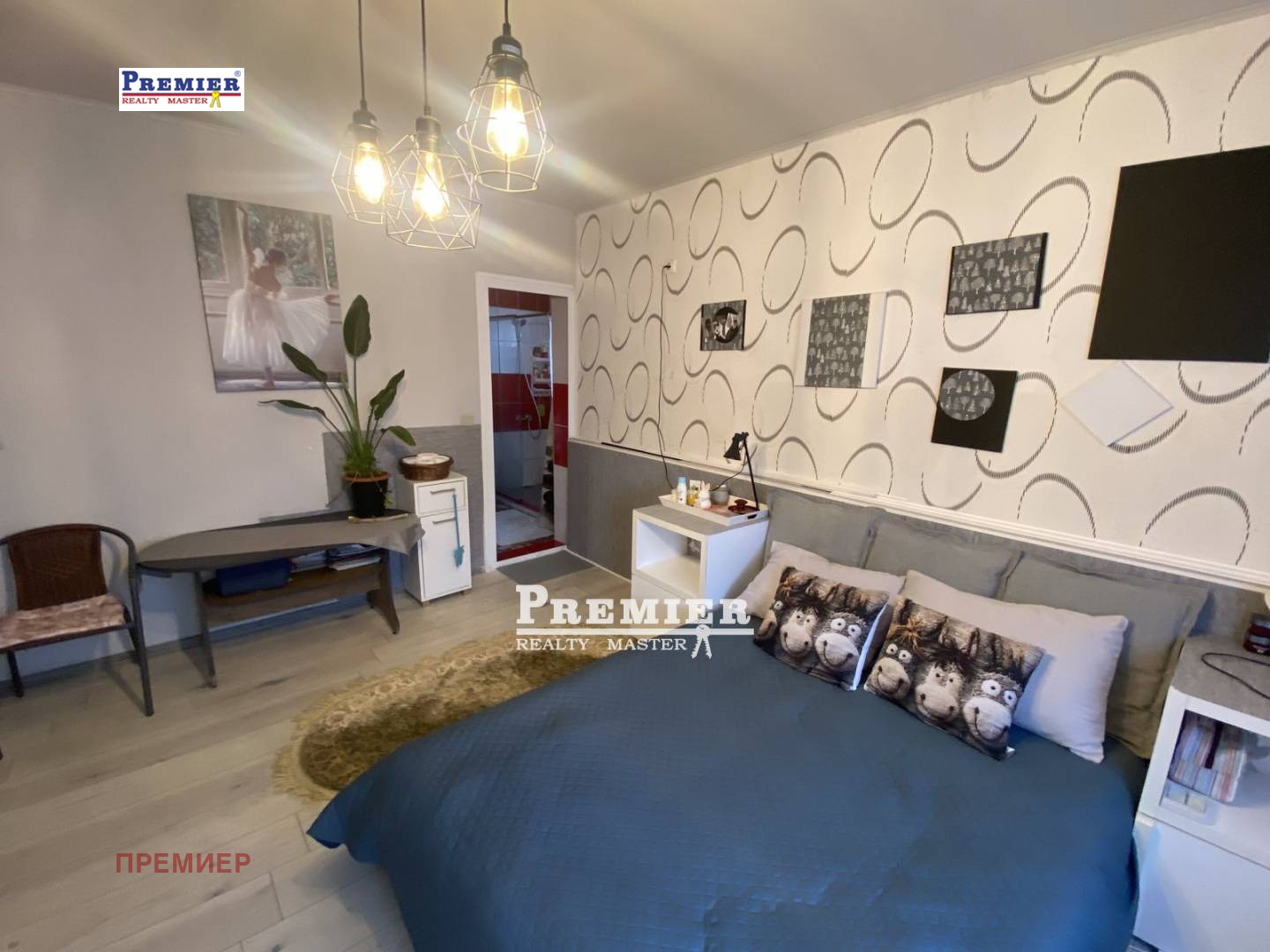������� ���� | Imot.bg � ����������� 10