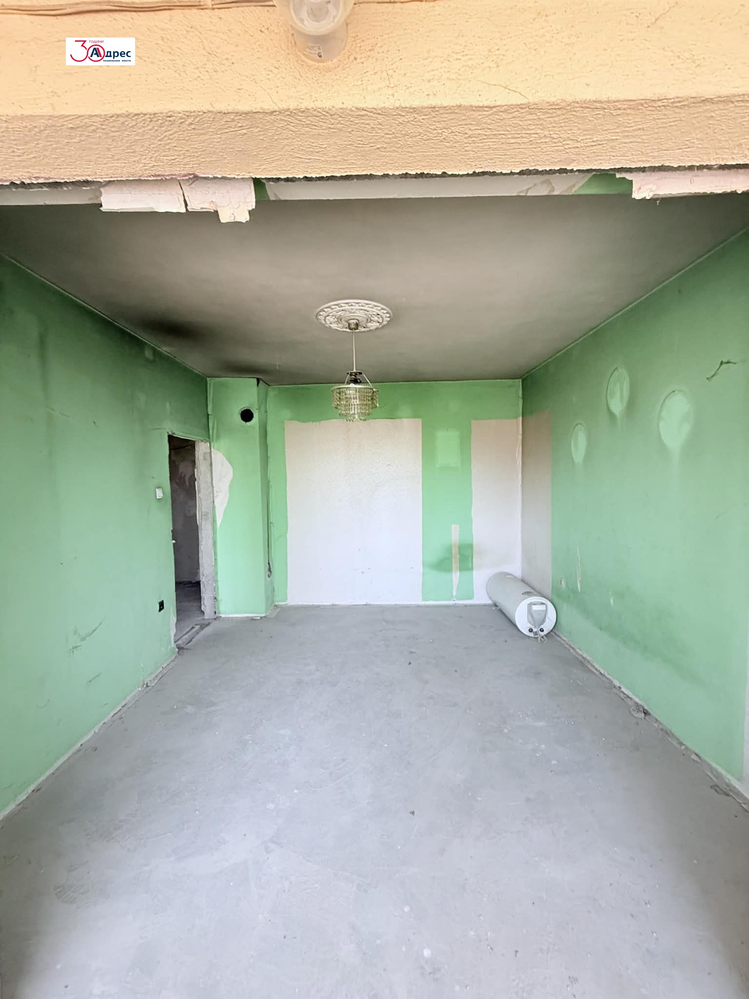 ������� 2-����� | Imot.bg � ����������� 2