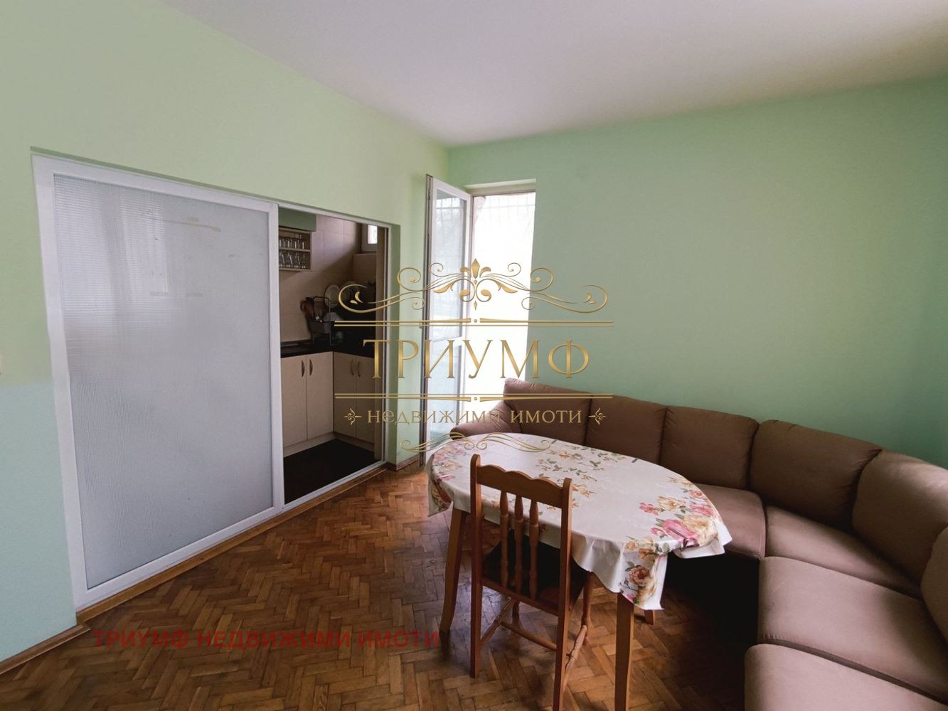 ������� 3-����� | Imot.bg � ����������� 1