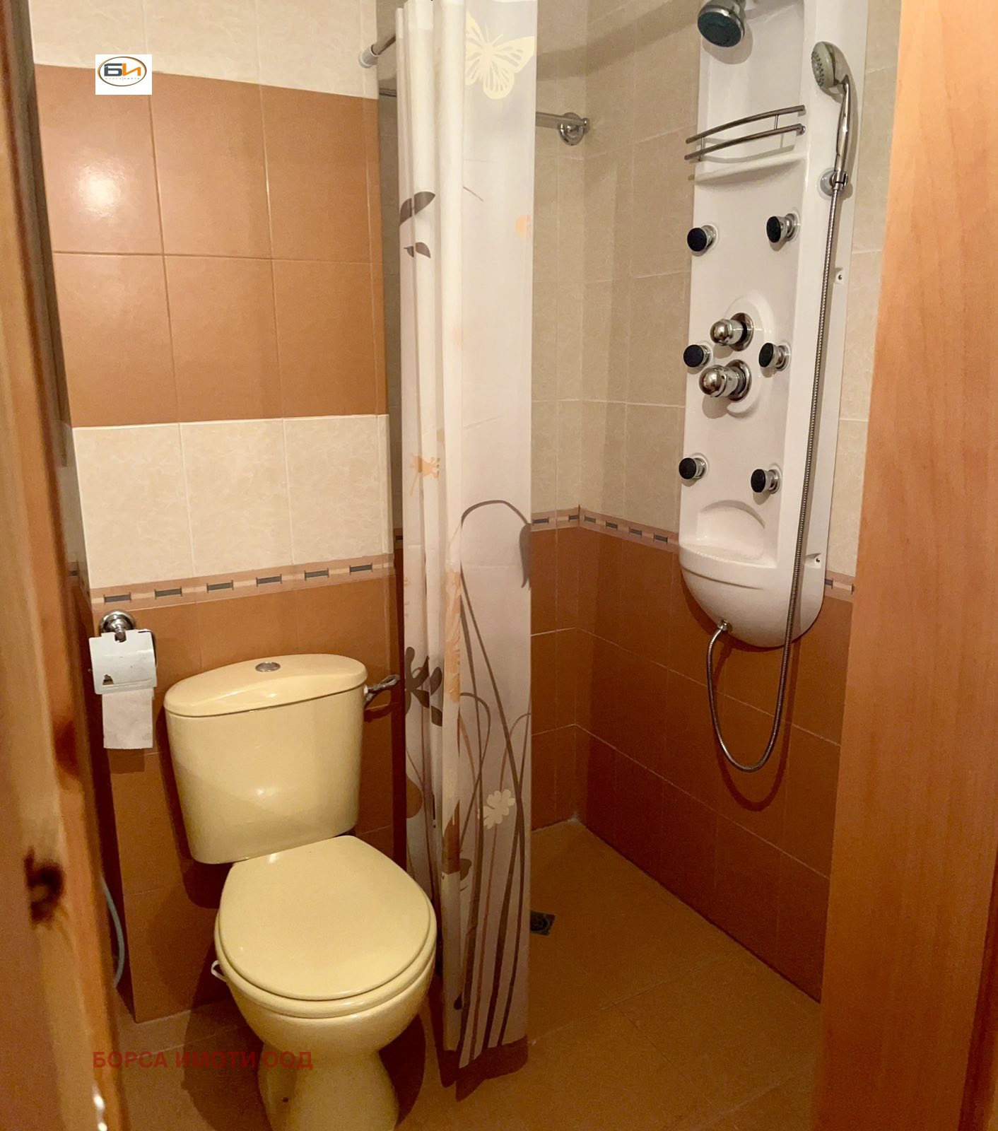 ������� ������� | Imot.bg � ����������� 4